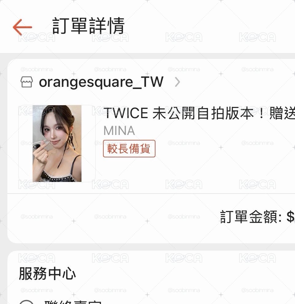 已下單完成☑️WOWPASS 交通卡 南