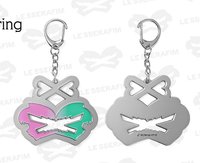 Made My Night 鑰匙圈吊飾 Opener Keyring