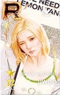 迷二 遊戲卡 SSM 12週年抽選