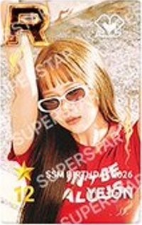 迷二 遊戲卡 SSM 12週年抽選