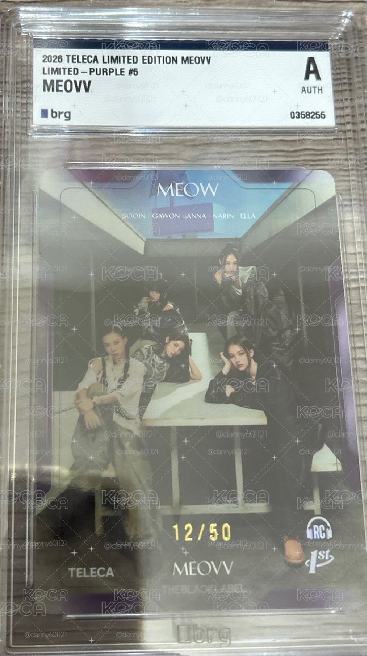 MEOVV Teleca 團封卡 12/50