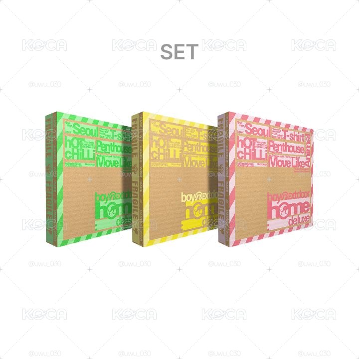 HOME:DELUXE PB未拆一套+電子專未拆一套
