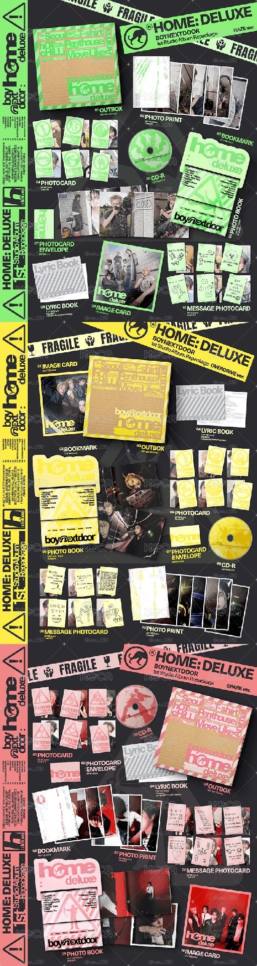 HOME:DELUXE PB未拆一套+電子專未拆一套