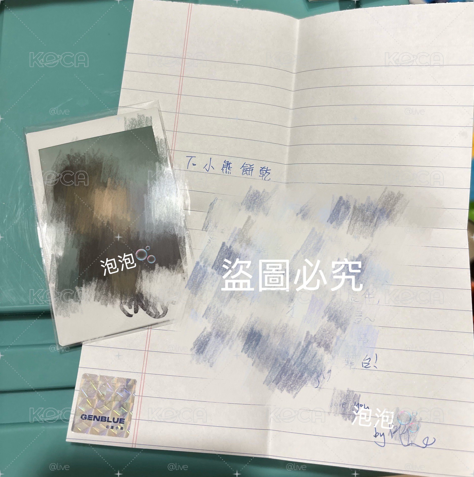 Nico單人親簽拍立得+手寫信