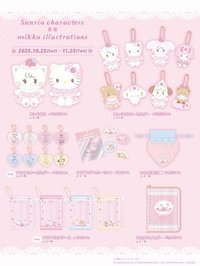 Sanio x mikko illustrations 快閃店