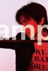 HOME後續 Amazon JP 特典 明信片 