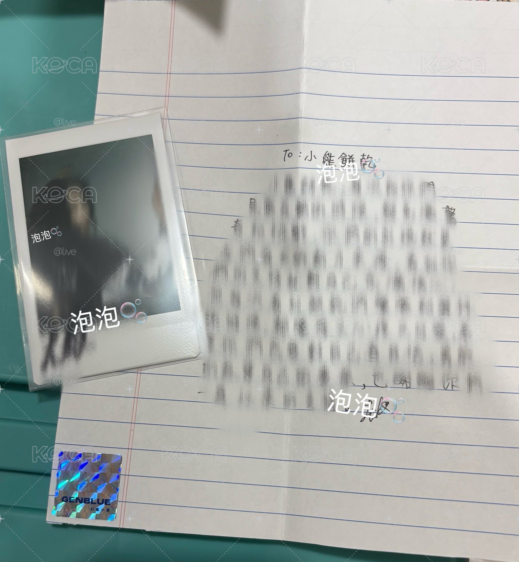 毓小熊外套親簽拍立得+手寫信
