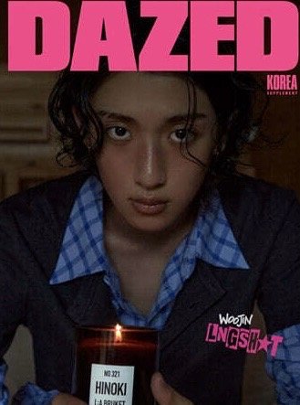 Lngshot Dazed kr 10月號 附錄為龍蝦封面