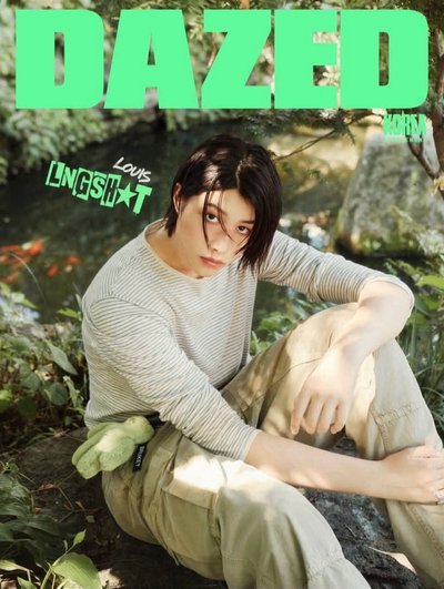 Lngshot Dazed kr 10月號 附錄為龍蝦封面