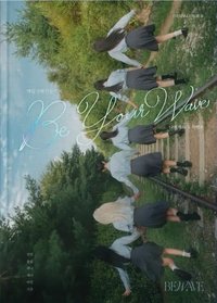 Be Your Wave 專輯 