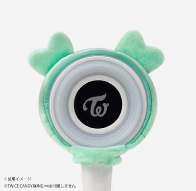 TWICE 六巡手燈套 lovely