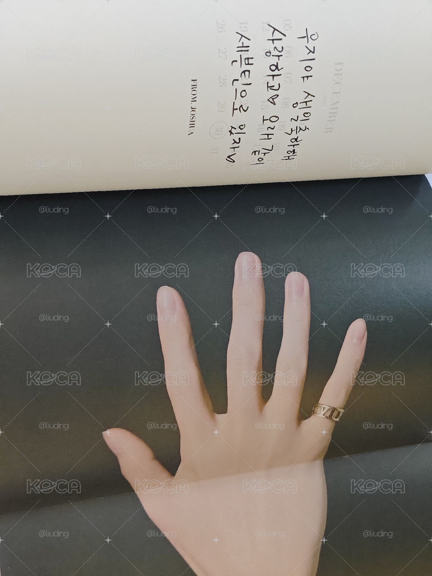 勳生日禮盒