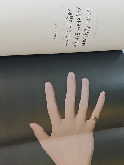 勳生日禮盒