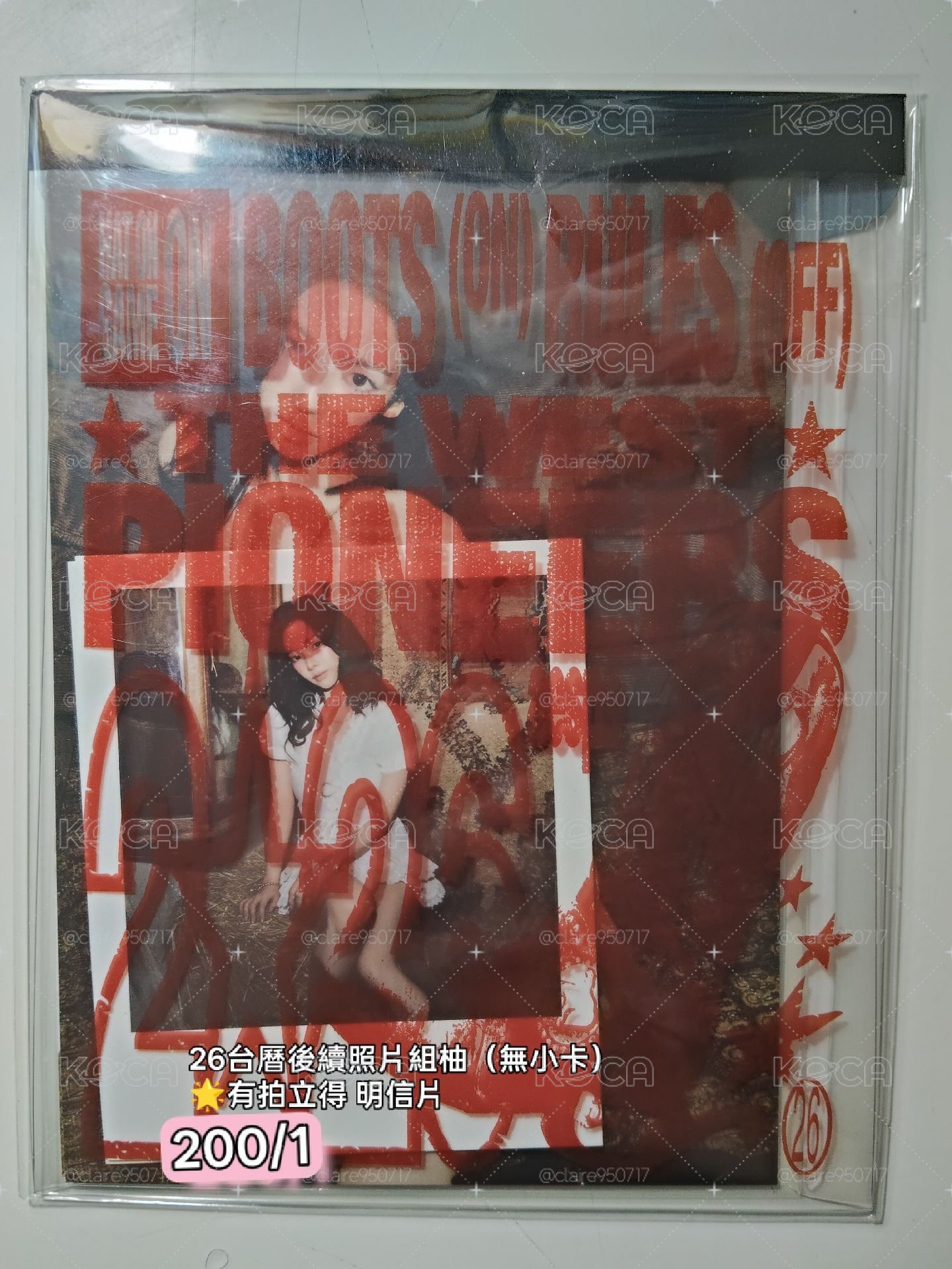 26年曆後續照片組柚周邊（無小卡）