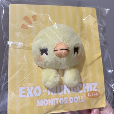 EXO週邊