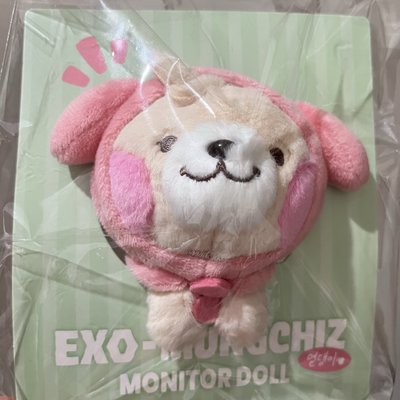EXO週邊