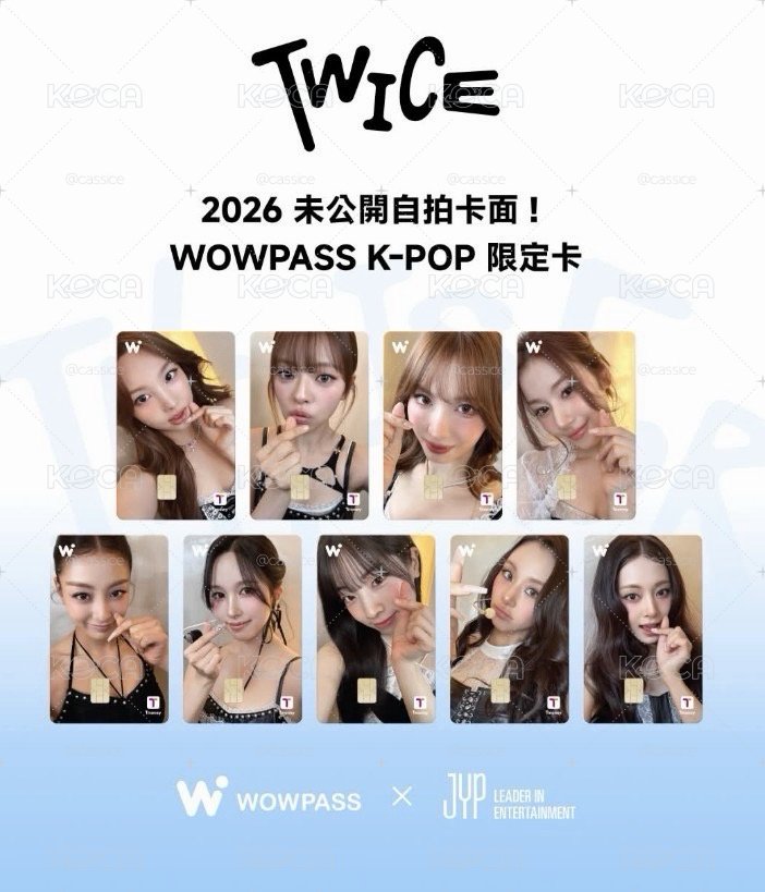 TWICE 2026 WOWPASS卡