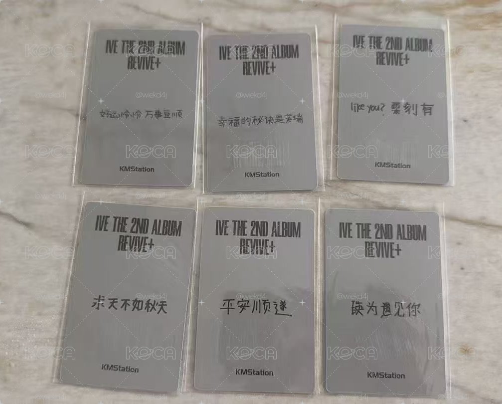 kms4 員安栗瑞 非現