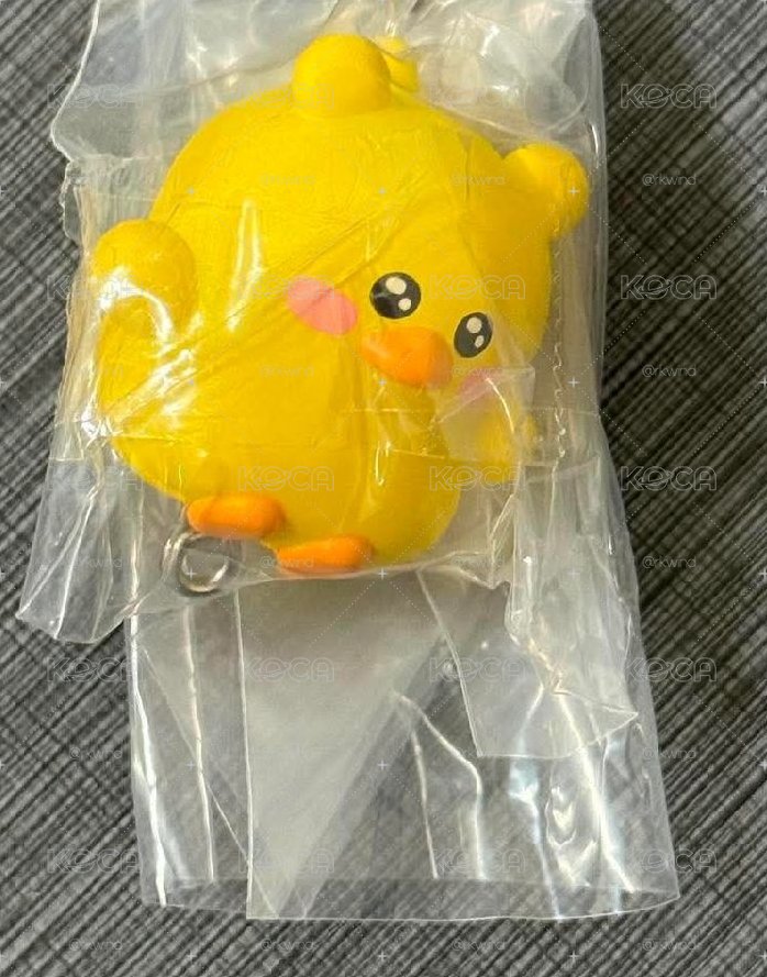 採扭蛋（鏈）