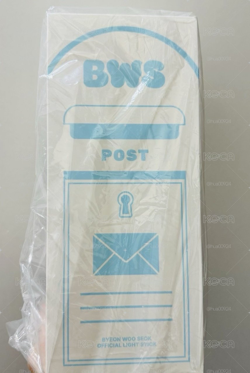 現貨邊佑錫手燈