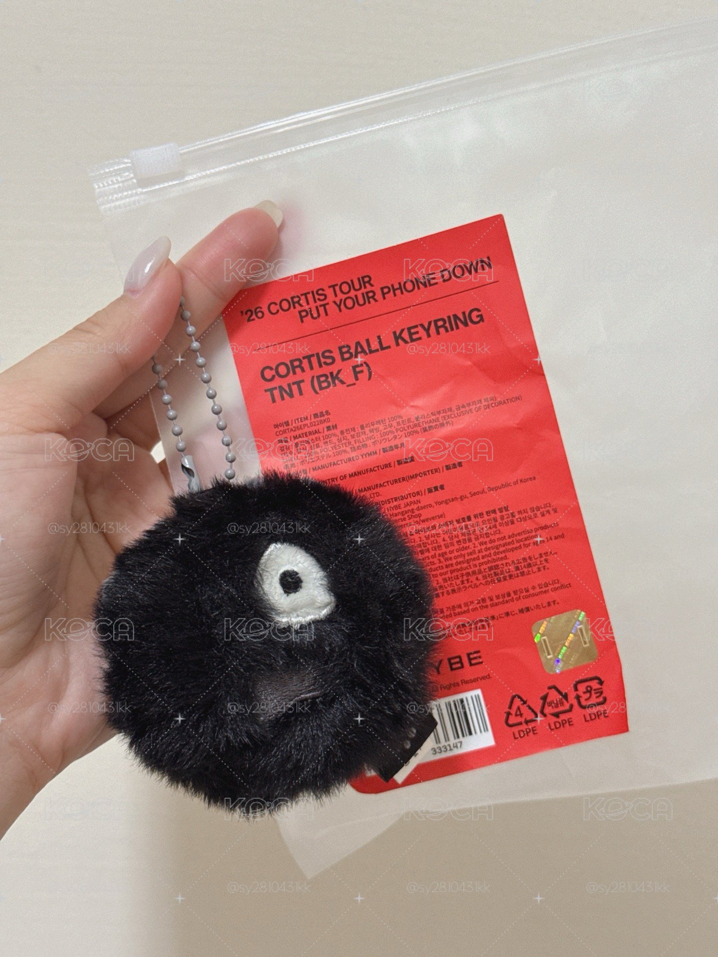 Cortis 黑球 吊飾 全新現貨 Mini ball