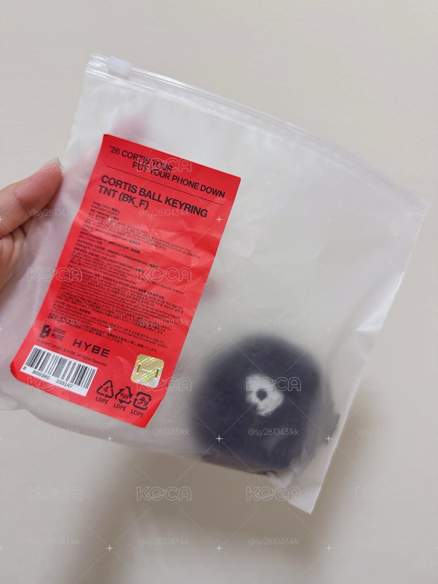 Cortis 黑球 吊飾 全新現貨 Mini ball