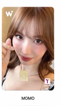 momo
