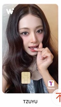 子瑜
