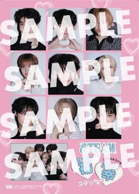 11、12月号 增刊