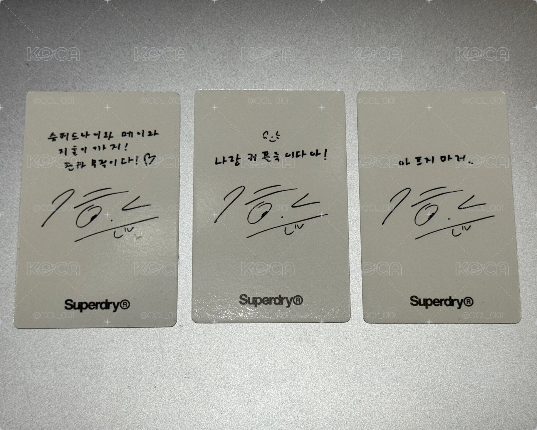 朴志訓Superdry代言小卡