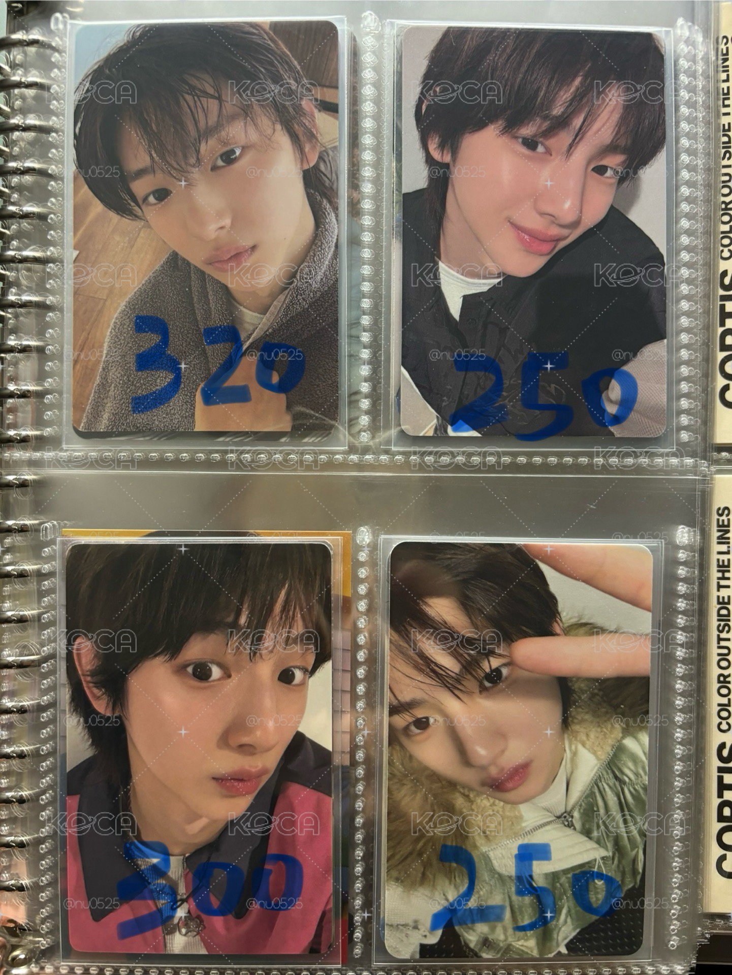 訓 盤