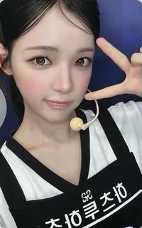 迷二 ju 2.0 Lucky draw card 