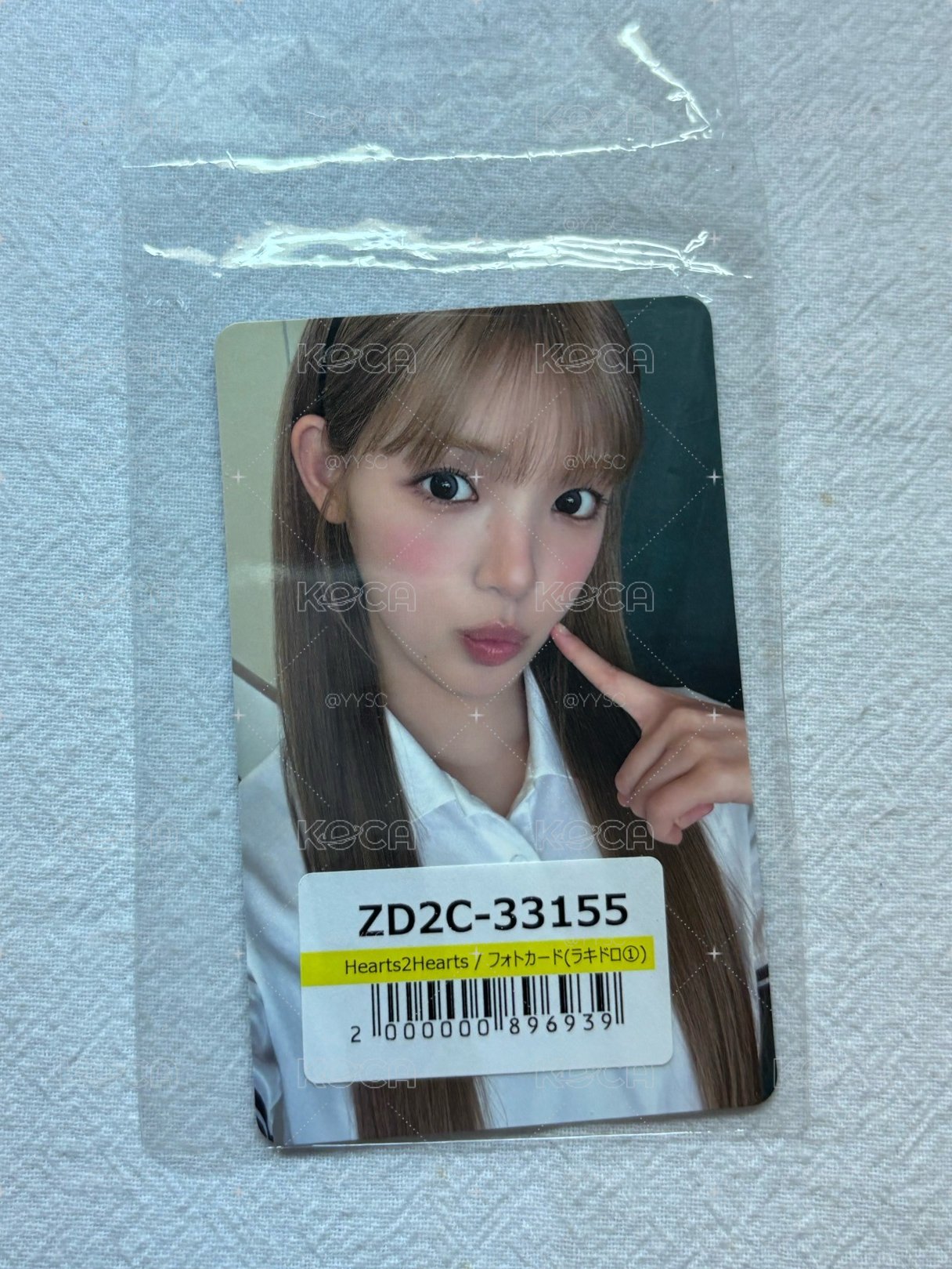 需多帶 yuha 原包裝 JP單一 環球 一回目 幸運卡 