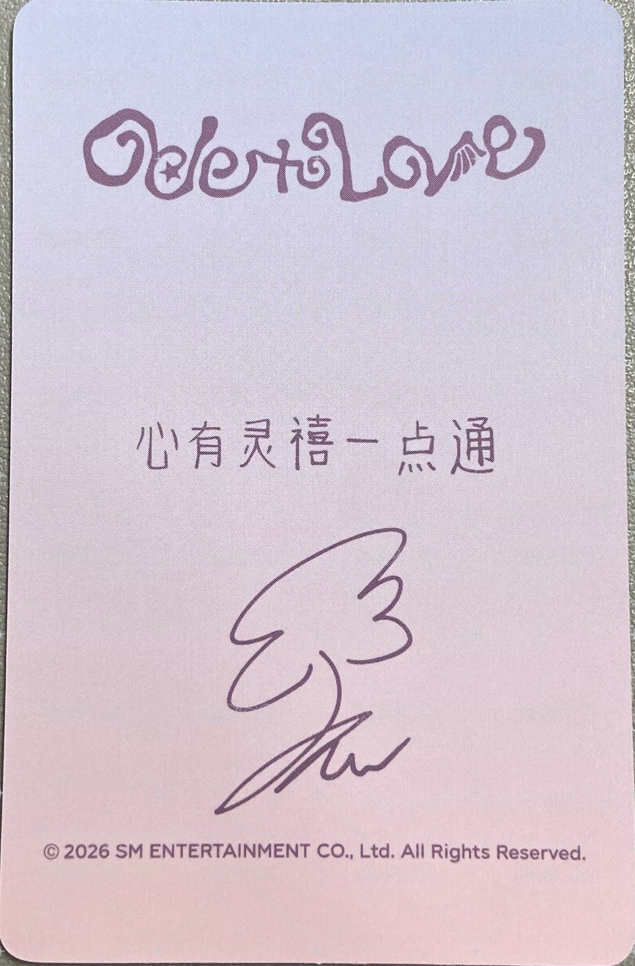 Ode to Love kms 專輯卡  背面