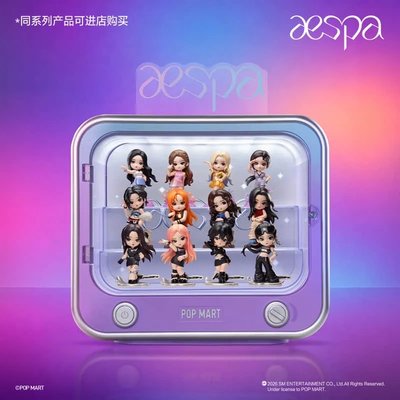 [預購] aespa 珍藏系列電視機發光展示盒
