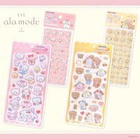 官方商店 KAMIO JAPAN合作 6月下旬