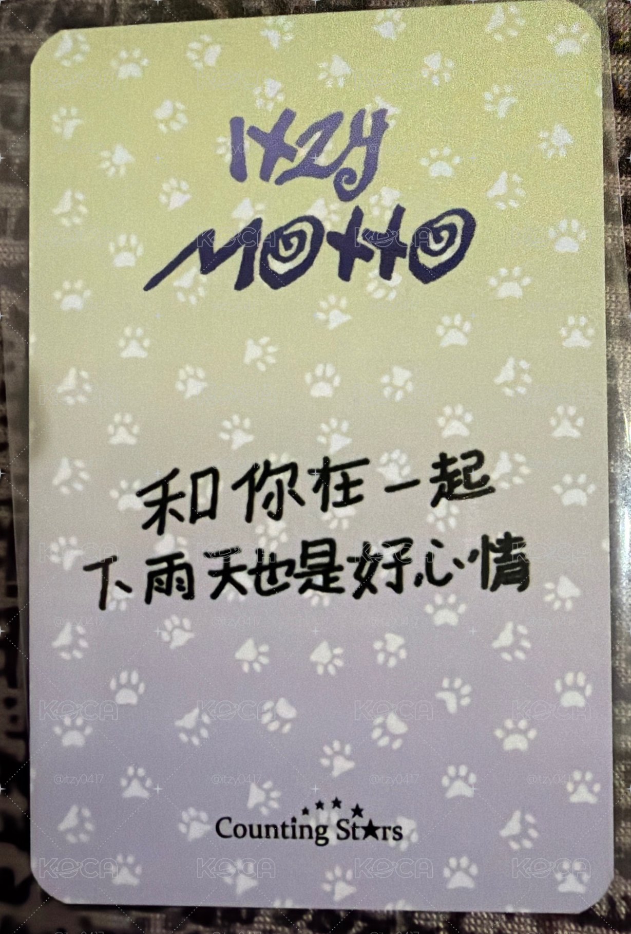 視訊簽售（中背