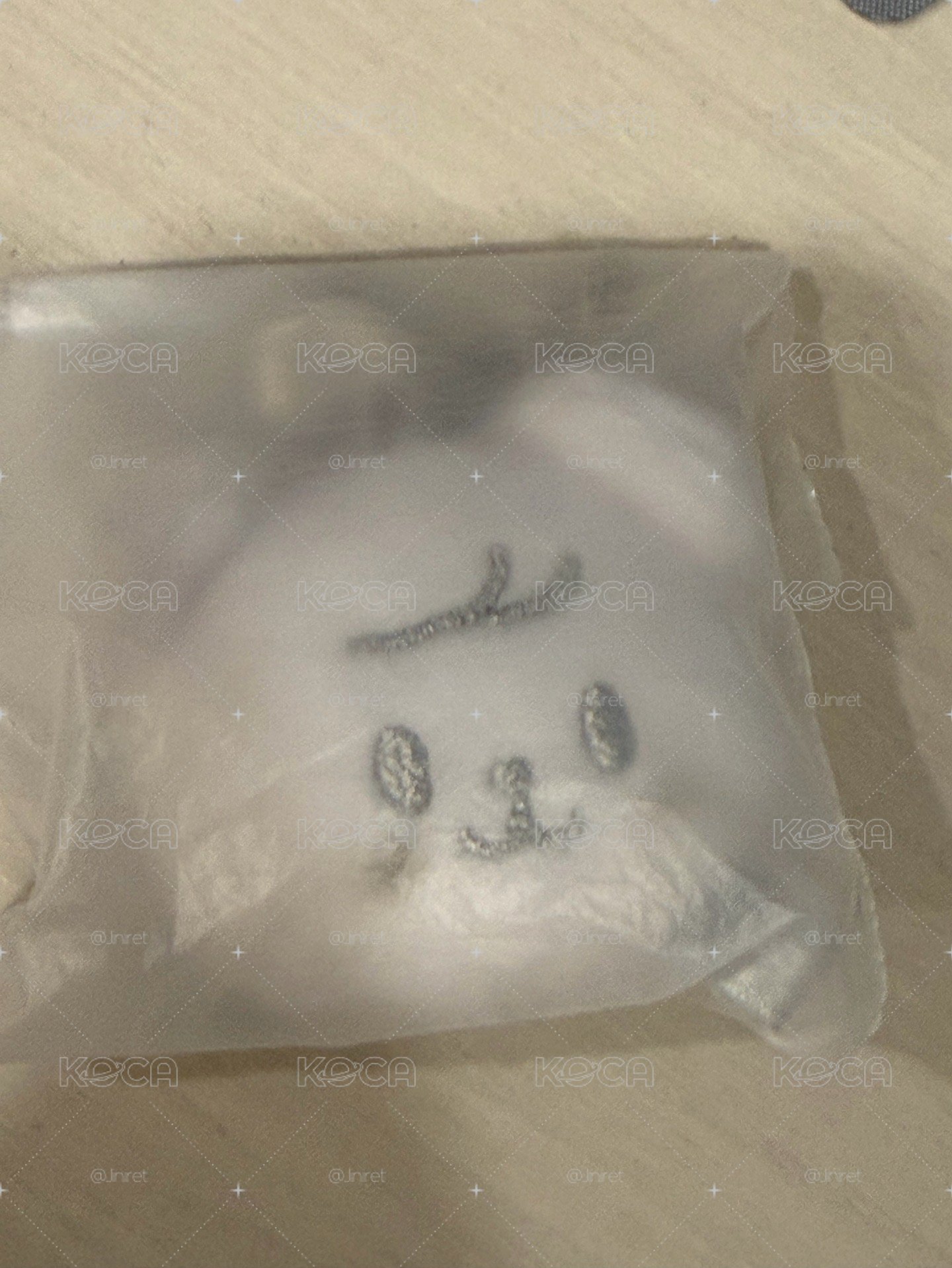 湯圓帕皮