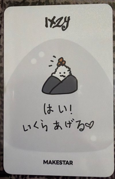 日本簽售卡