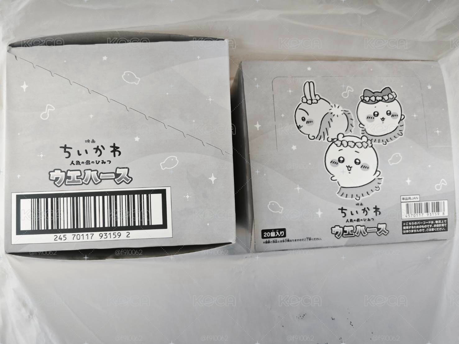 萬代吉伊卡哇人魚島的秘密威化餅卡抱盒