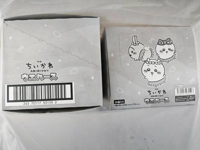 萬代吉伊卡哇人魚島的秘密威化餅卡抱盒