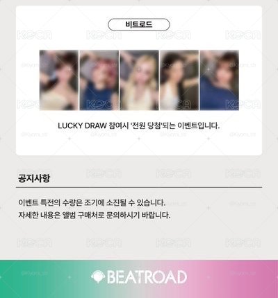 LSRF br ld🐱全員一套卡