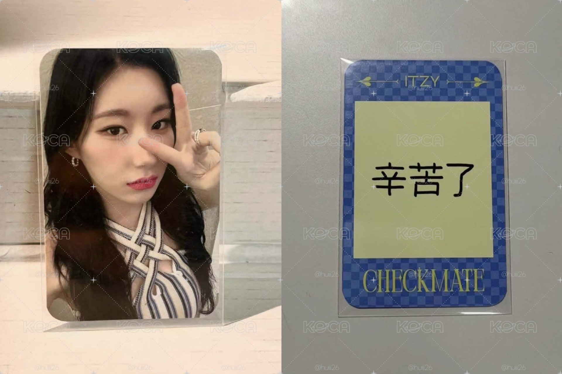 李彩領 辛苦了中文卡背