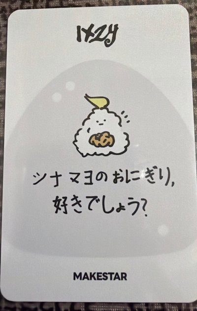 日本簽售（To:midzy