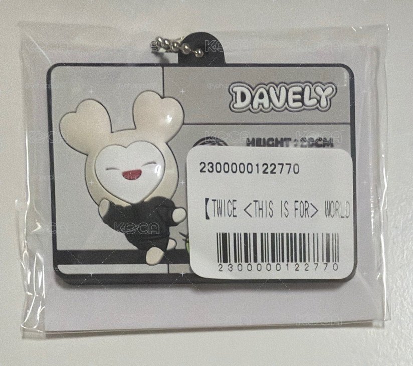 新國立線上一番賞吊飾多