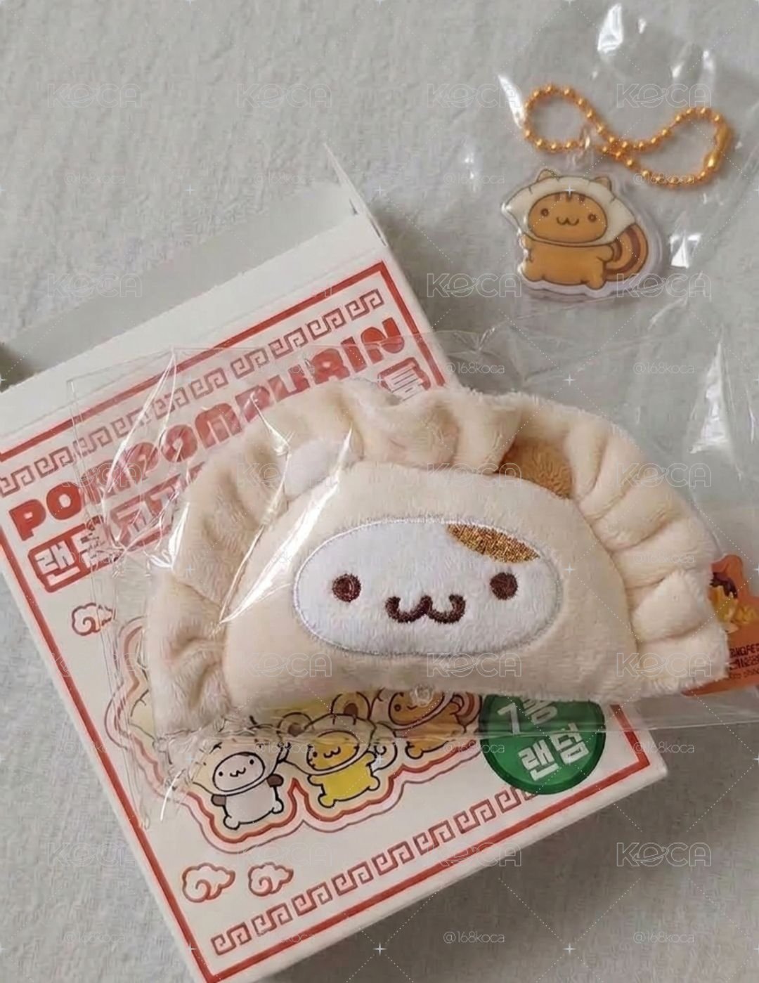 瑪芬確認款餃子+貝果吊飾