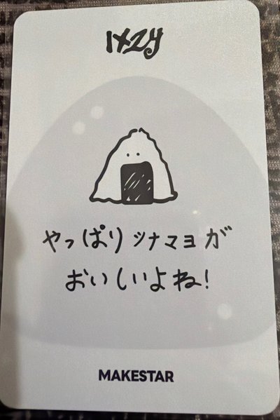 日本簽售