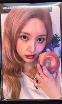 三星秋