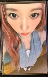 二星秋