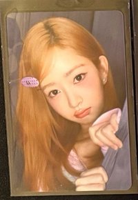 一星怜